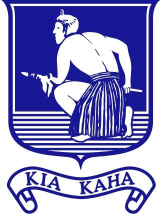 Te Awamutu College logo