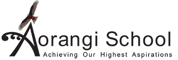 Aorangi School (Rotorua) logo