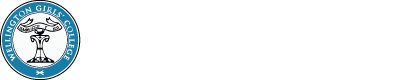 Wellington Girls' College logo
