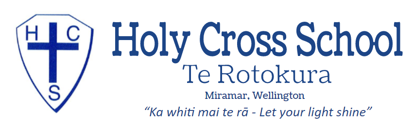 Holy Cross School (Miramar) logo