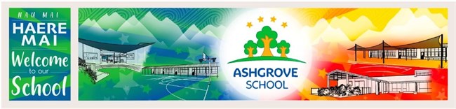 Tūtira Ashgrove School logo